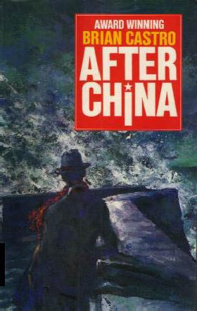 AFTER CHINA book cover