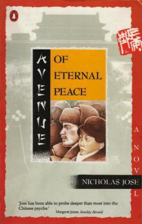 AVENUE OF ETERNAL PEACE book cover