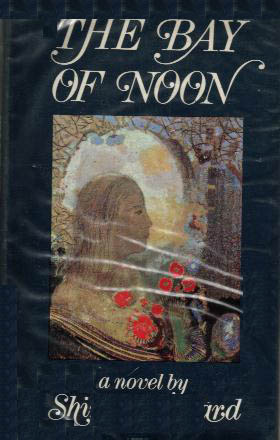 THE BAY OF NOON book cover