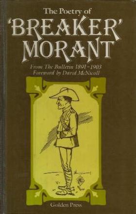 THE POETRY OF 'BREAKER' MORANT book cover