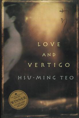 LOVE AND VERTIGO book cover